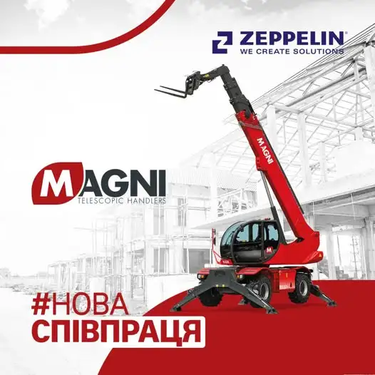 Початок співпраці MAGNI TH SRL та ZEPPELIN UKRAINE